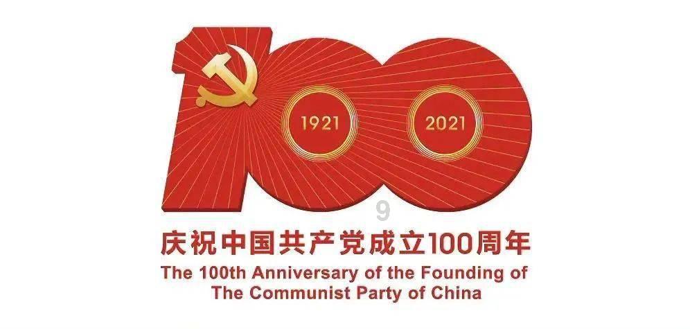 酱瓜包装机_200千克全自动真空包装机