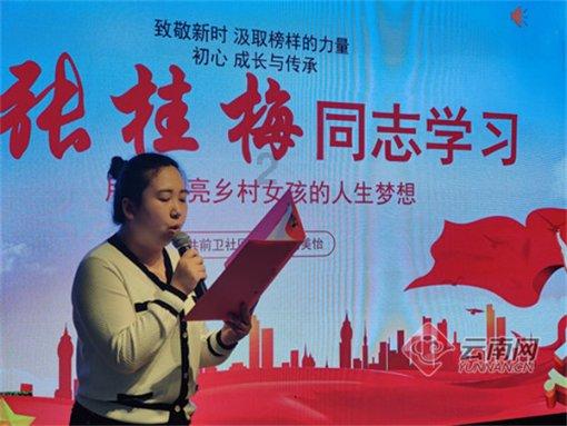 港南区湛江镇实现整村授信全覆盖