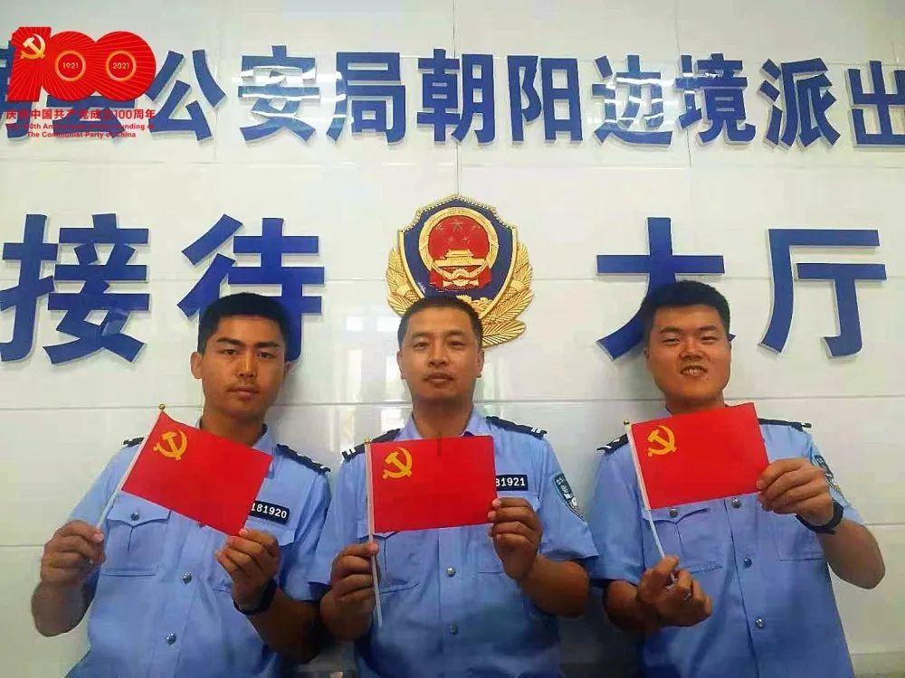 永远的7日之都