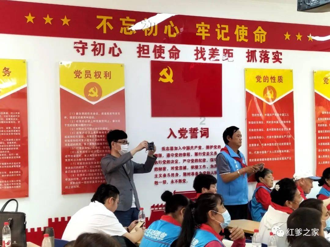 网络公司逃脱