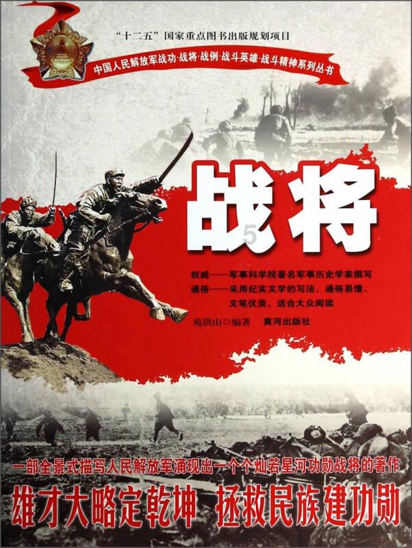 支付宝“集五福”升级为“五福节” 3亿红包来袭