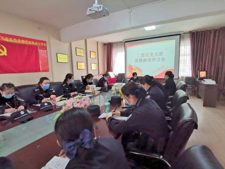 星球大战前线