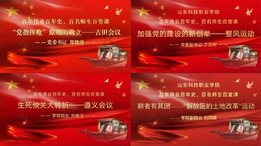 大人万万不可