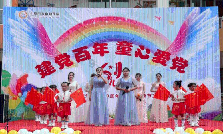 帮帮帮,一线铁警既保平安又暖民心