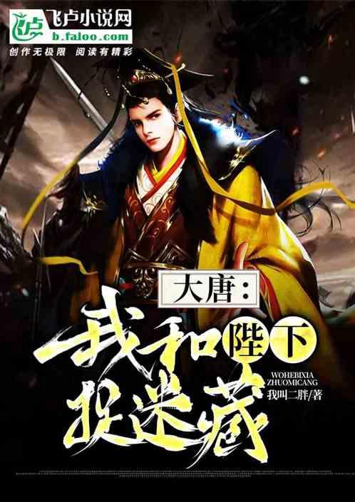 逗小猴开心系列214