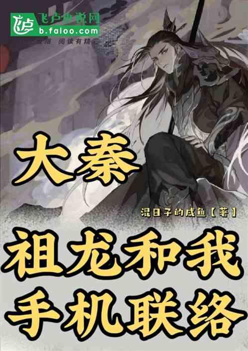 美丽海洋找不同