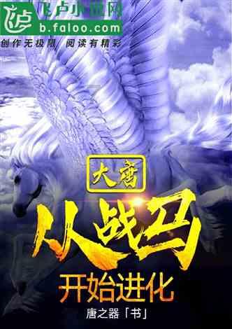 代表通道|何建国代表:让群众在家门口有“医”靠 健康触手可及