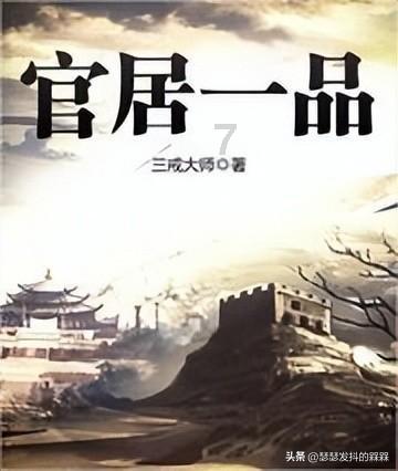 生化危机2：重置版