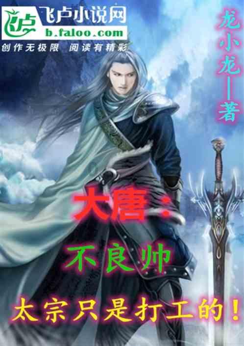 沪江开心词场