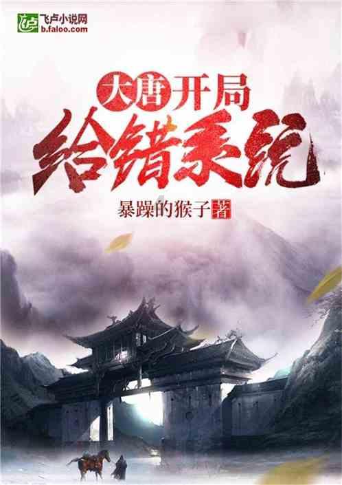 比亚迪秦L官方谍照曝光：百公里油耗仅3.8升，动力超群！