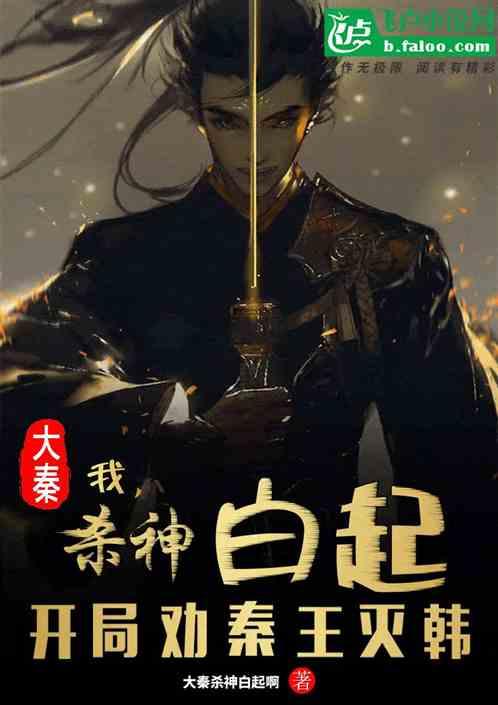 燃烧吧大脑装瓶子游戏