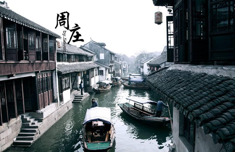 梦幻诛仙