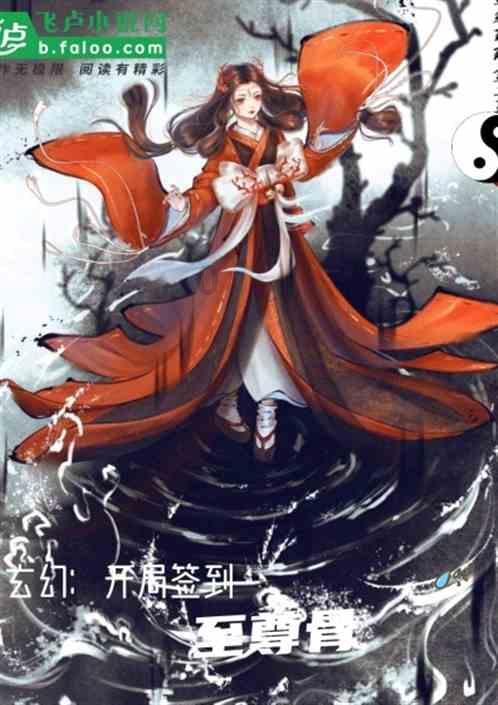 他们怎么样?-你的有问必答平台