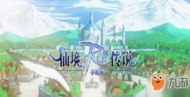 九州海上牧云记