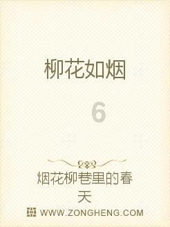 『微变化里看孙吴』浪漫冰雪季 街头冰雪扮靓边城孙吴